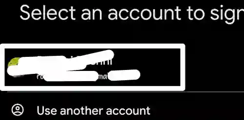 আমার জিমেইল একাউন্ট ভুলে গেছি