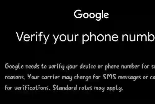 আমার জিমেইল একাউন্ট ভুলে গেছি