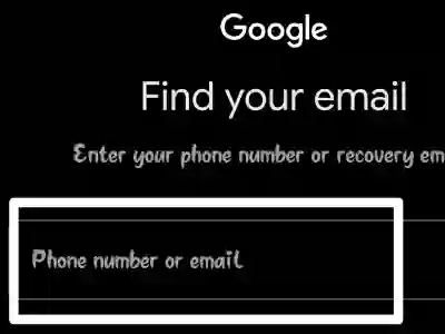 আমার জিমেইল একাউন্ট ভুলে গেছি