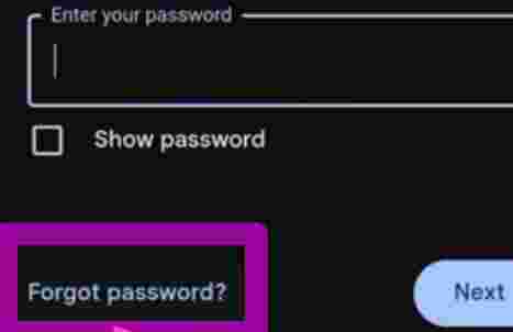 জিমেইল অ্যাকাউন্ট লগ ইন