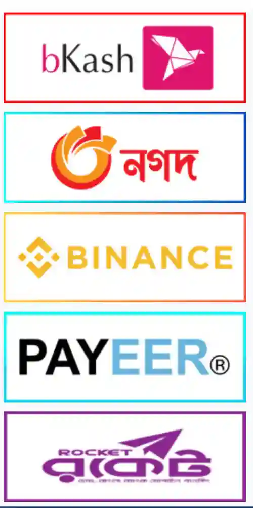 ডেইলি ৫০০ টাকা ইনকাম