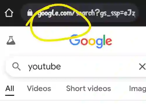 মোবাইল দিয়ে ইউটিউব চ্যানেল খোলার নিয়ম