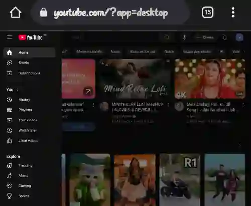 মোবাইল দিয়ে ইউটিউব চ্যানেল খোলার নিয়ম