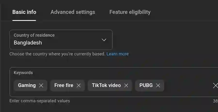 মোবাইল দিয়ে ইউটিউব চ্যানেল খোলার নিয়ম