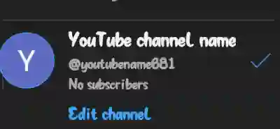 মোবাইল দিয়ে ইউটিউব চ্যানেল খোলার নিয়ম