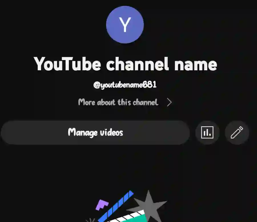 মোবাইল দিয়ে ইউটিউব চ্যানেল খোলার নিয়ম