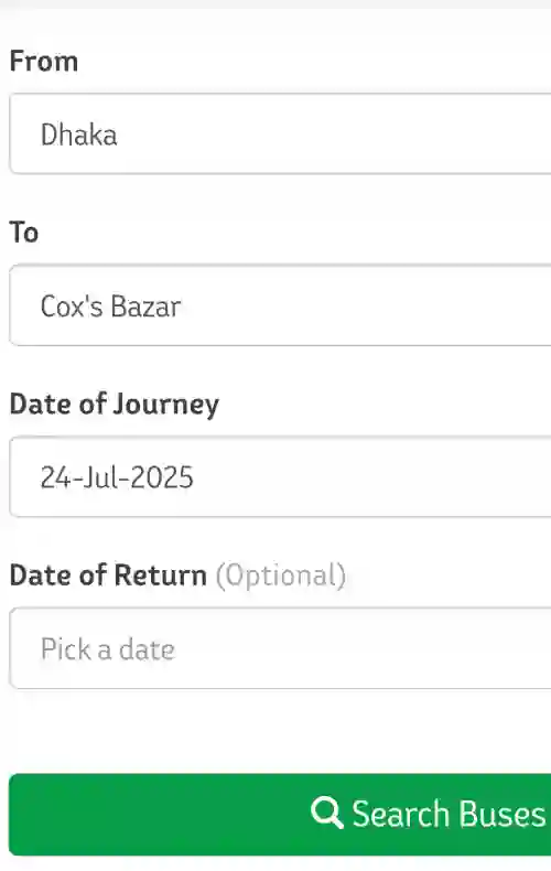 হানিফ পরিবহন অনলাইন টিকিট কক্সবাজার