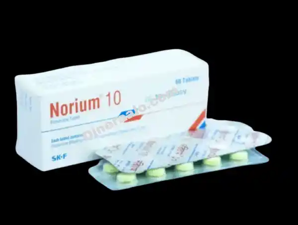 নরিয়াম ১০ এর কাজ কি